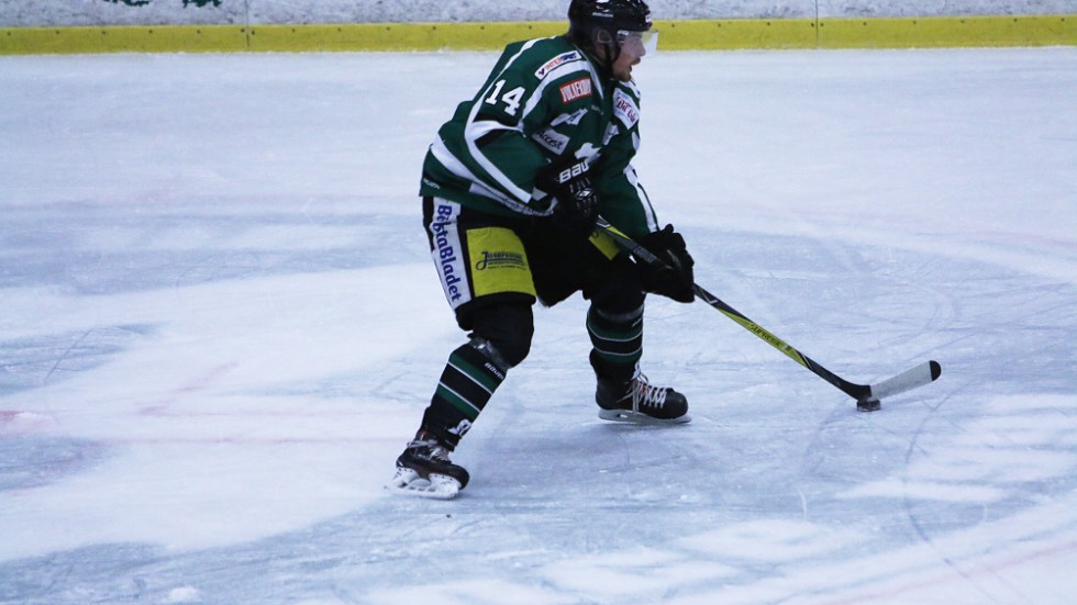 Bålsta HC tog sin andra raka seger i hockeytrean mot Waxholm.
