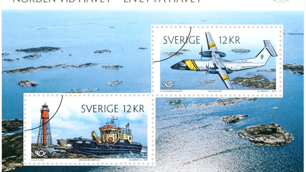 2012 blev Häradsskärs fyr även ett frimärke!