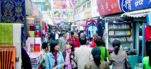 Shopping slår ut Kinesiska muren
