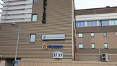 Man fotograferade polishuset i Luleå – åtalas