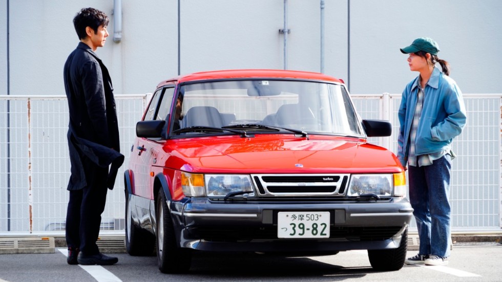 "Drive my car" vann i dagarna en välförtjänt Oscar i kategorin bästa utländska film. "Drive my car" bygger på en novell av den ständigt Nobelpristippade författaren Haruki Murakami.