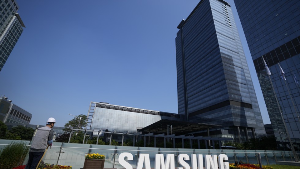 Samsung Electronics huvudkontor i Suwon, Sydkorea. Arkivbild.
