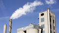 Cementfabriken får höga böter för farligt utsläpp