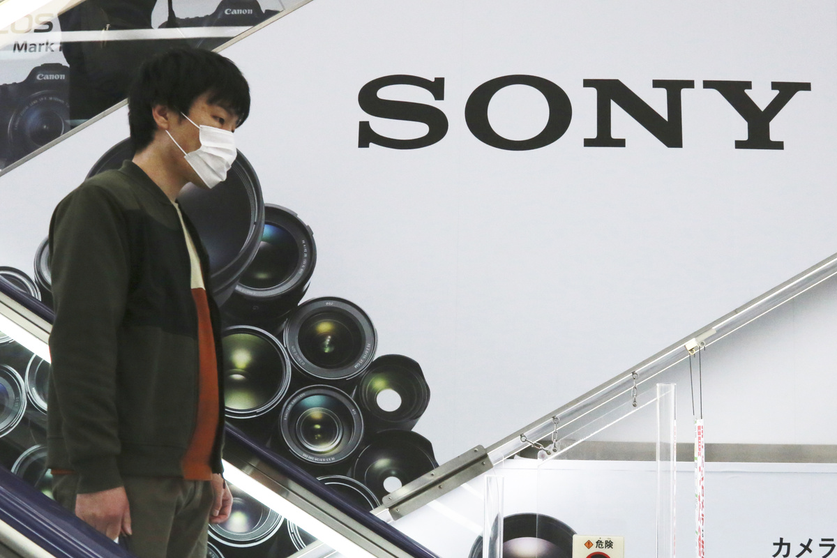Sony höjer vinstprognos efter starkt kvartal