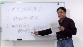 Kina fängslar frispråkig miljardär