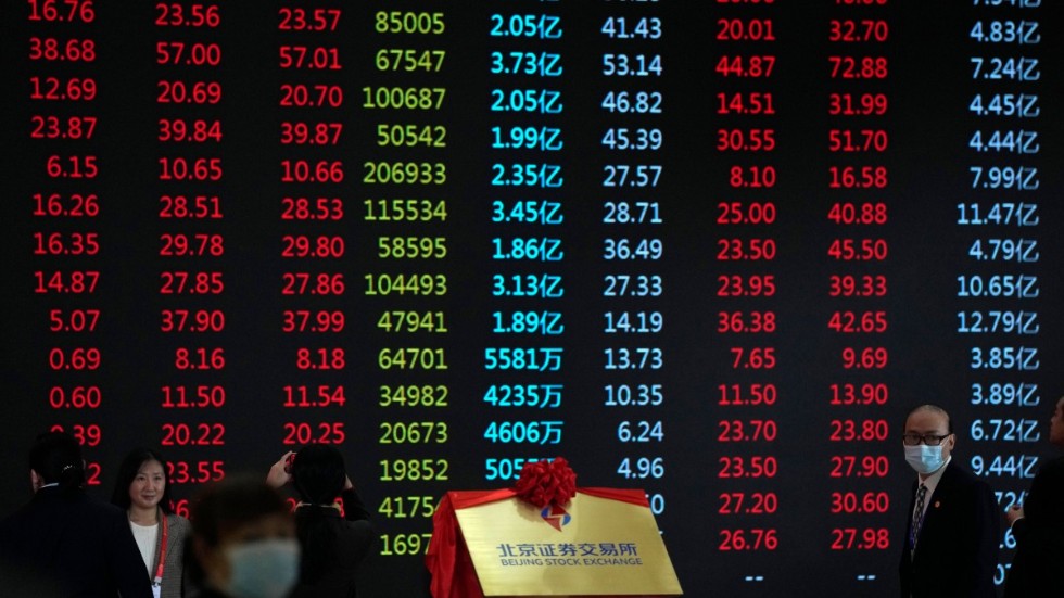 Kina vill utöka kontrollerna av börsnoteringar. Arkivbild från 2015.