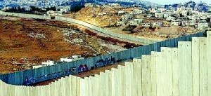 Israels mur hinder för fred