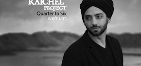 The Idan Raichel Project