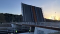 Tullgarnsbron stängd på obestämd tid: "Startas en utredning"