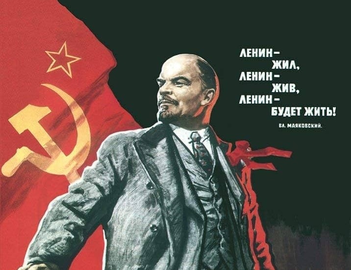 Lenin levde, Lenin lever, Lenin kommer att leva. Åtminstone enligt sovjetförfattaren Vladimir Majakovskij.