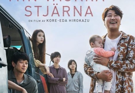 FOLKETS BIO   "MIN VACKRA STJÄRNA"  hyllad Sydkoreansk film.