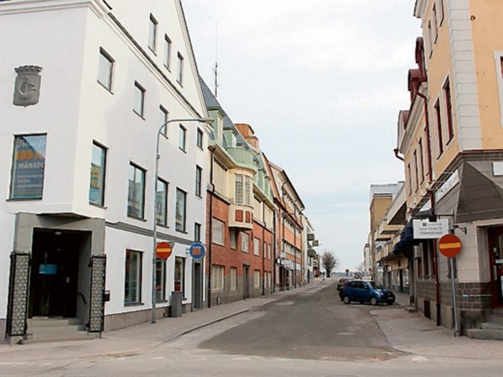 Kvarngatan i dag.