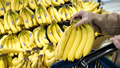 Kokain hittat bland bananer i tyska mataffärer