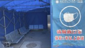 Kina slutar rapportera dagliga covidfall