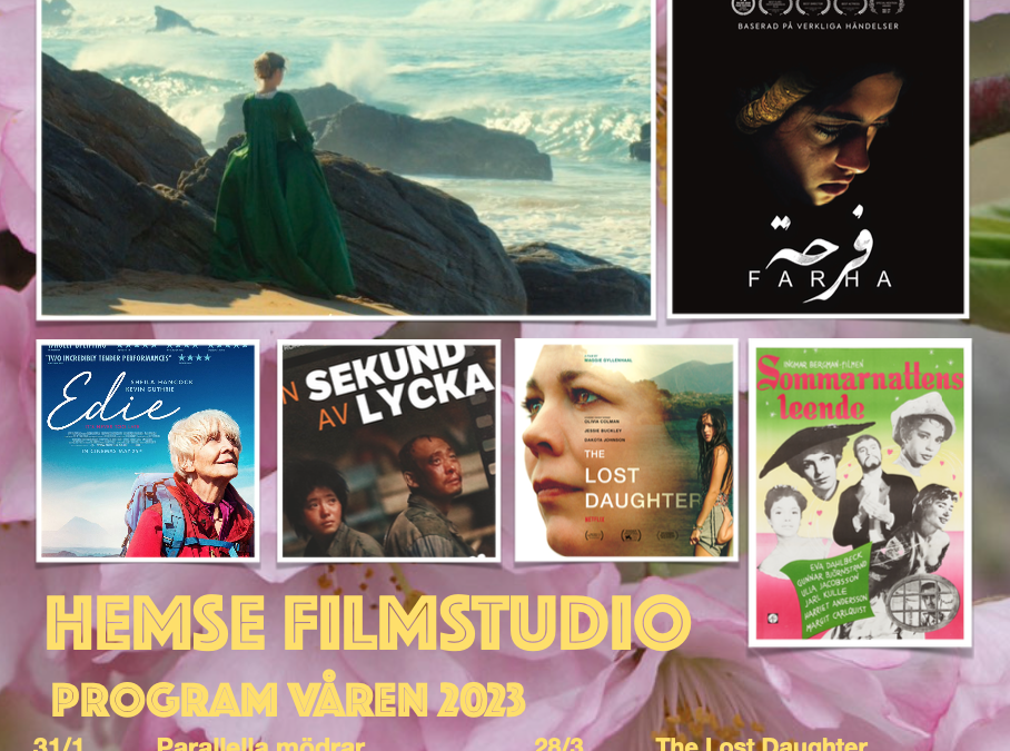 Hemse Filmstudio – Gotlandjustnu